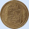 20 Francs 1934